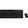 Logilink klawiatura & mysz ComboSet 2.4GHz, 1000DPI mysz Czarny (ID0194)