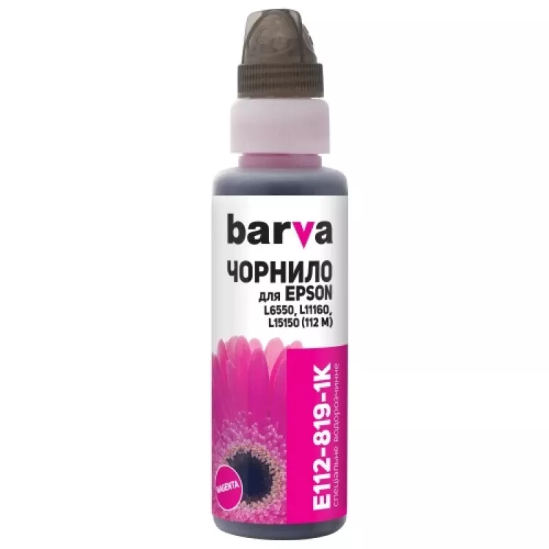 Kompatybilna butelka z tuszem Barva Epson 113/112 (C13T06B340), magenta
