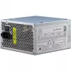 Inter-Tech SL-700 Plus - Zasilacz (wewnętrzny) - ATX12V 2.4 - AC 230 V - 700 W - aktywny PFC (88882141)