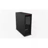 Stacja robocza Lenovo ThinkStation P620 AMD Ryzen Threadripper PRO 5945WX 64 GB 1 TB SSD NVIDIA RTX 2000 Ada Windows 11 Pro