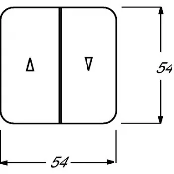 Akcesorium elektryczne do włącznika Busch-Jaeger 2504-214, wykończenie białe