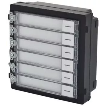 Moduł wywoławczy (6 przycisków) HIKVISION DS-KD-KK