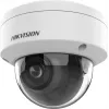 Kamera IP Hikvision Pro Series DS-2CD2746G2HT-IZS Dome