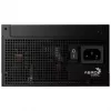 Zasilacz AEROCOOL Smart G1 750W, 80 PLUS Gold, ATX 3.1, PCIe 5.1, czarny