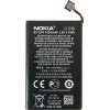 Akumulator litowo-jonowy Nokia BV-5JW do N9, Lumia 800.. (BV-5JW)