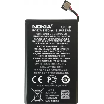 Akumulator litowo-jonowy Nokia BV-5JW do N9, Lumia 800.. (BV-5JW)