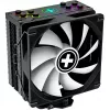 CHŁODZENIE PROCESORA WIELOGNIAZDOWE/M704PRO.ARGB XC056 XILENCE