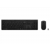 Bezprzewodowy zestaw klawiatury i myszy z ładowaniem Lenovo 4X31R64356 Bluetooth Szary