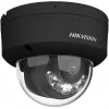 Kamera monitorująca Hikvision DS-2CD2183G2-LIS2U(2.8mm)(CZARNA)