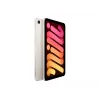 iPad mini Wi-Fi + Cellular 128GB Starlight