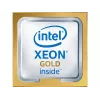 Intel Xeon Gold 6248 - 2,5 GHz - 20 rdzeni - 40 wątków