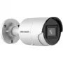 Hikvision | Kamera IP | DS-2CD2043G2-IU | Bullet | 4 MP | 2.8 mm | Power over Ethernet (PoE) | IP67 | H.265+ | MicroSD (512 GB)