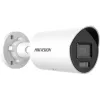 Kamera IP bezpieczeństwa Hikvision Pro Series DS-2CD2086G2H-IU 4K