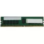 TruDDR5 - DDR5 - Module - 64 GB - DIMM 288-PIN