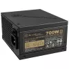 Zasilacz Silverstone SST-SX700-G 700 W