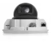 Kamera kopułowa Ubiquiti UniFi 4MP (8K) Video G6-Pro-Dome, zoom 2,36x, silnik AI Multi-TOPS, biała