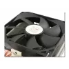 Cooler LC-Power LC-CC-120