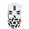 Mysz Gamingowa LORGAR MSE90W Wireless