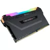 8GB PC 3200 CL16 CORSAIR Vengeance RGB PRO XMP retail