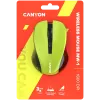 Mysz CANYON MW-1 bezprzewodowa żółta CNE-CMSW1Y Interfejs