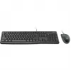 Logitech Desktop MK120 - Zestaw klawiatury i myszy