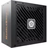 Zasilacz Enermax 850W MARBLEBRON II 80+ BRONZE
