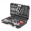Zestaw kluczy nasadowych YATO YT-38841 1/4 inch, 3/8 inch, 1/2 inch