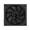 Zasilacz Gamemax, 80 PLUS, Bronze | GP 650B | 650 W