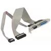 Kabel taśmowy DeLOCK 85644