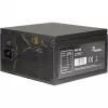 INTER-TECH ArgusNT BPS-700 Zasilacz 120mm wentylator Aktywny PFC 6xSATA 4x PCI-E 6+2 2x 4+4pin 80+ Bronze 230V EU (88882179)