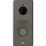 Panel wejściowy IP ONE/BRONZE 9158105 2N