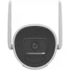 Kamera IP bezpieczeństwa Hikvision DS-2CV2041G2-IDW(2.8MM)(W) Wewnętrzna (otwarte opakowanie)