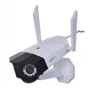 Kamera bezpieczeństwa IP Reolink G750 6MP Bullet IP66 H.265, 4G LTE, 180° po przekątnej, zasięg nocny 30 m, bateria 10400 mAh