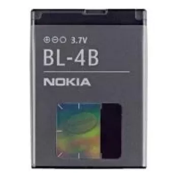 Nokia BL-4B - Akumulator do telefonu komórkowego Litowo-jonowy 700mAh