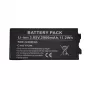 Bateria do LG G5