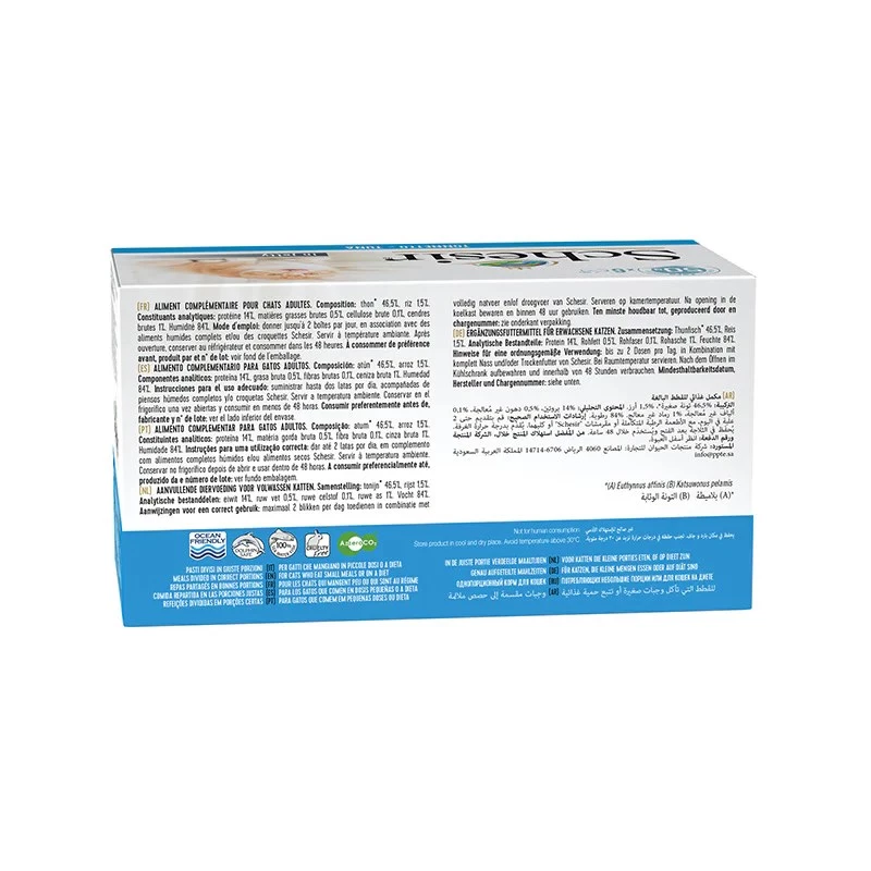 Mokra karma dla kota Agras Pet Foods Schesir Tuńczyk w galaretce 6×50 g (300 g), monobiałkowa, dla kotów dorosłych, bez soi i glutenu
