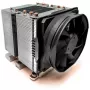 Cooler Inter-Tech B-14 procesor 8 cm Czarny Srebrny