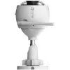 Kamera bezpieczeństwa IP EZVIZ H3 2K Outdoor 2304 x 1296 pikseli