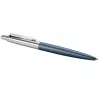 Wysuwany długopis Parker 2068359 z klipsem