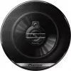 Głośnik samochodowy Pioneer TS-G1330F 3-drożny 250W