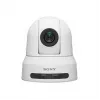 Sony SRG-X40UH Kopułkowa kamera bezpieczeństwa IP Wewnętrzna 3840 x 2160 pikseli Sufit/ściana