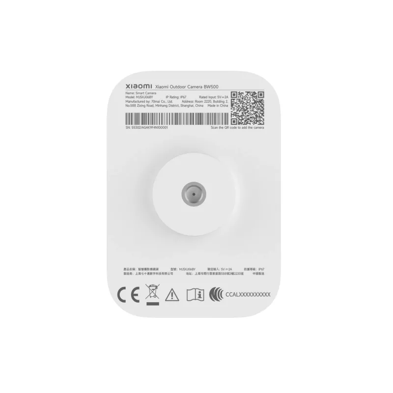Kamera zewnętrzna BW500