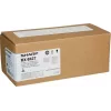 Toner Sharp MX-B42T oryginalny czarny do MX-B427W / MX-B427PW, 20 000 stron