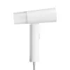 Ręczny parowniczy do ubrań Xiaomi BHR8269EU 0,16 L 1300 W Biały