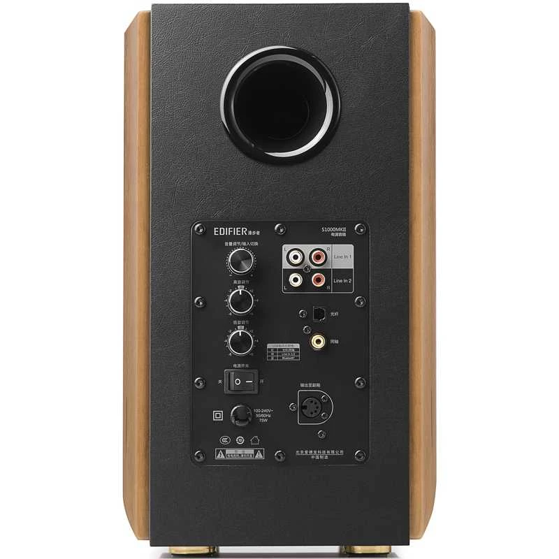 Głośnik Edifier S1000MKII 120 W