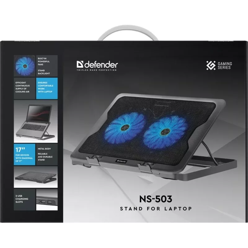 Podkładka chłodząca do notebooka DEFENDER NS-503 dla laptopów 43,2 cm (17 cali), 2 wentylatory, zasilana USB, czarna