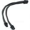 Silverstone SST-PP07E-EPS8B wewnętrzny kabel zasilający 0,3 m 8-pin EPS12V