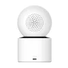 Kamera IP Xiaomi Dual Smart Camera C300