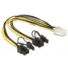 DeLOCK 83433 wewnętrzny kabel zasilający 0,3 m PCI-E 6+2 pin 6-pin