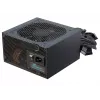 Zasilacz Seasonic G12 GC-650 650W
